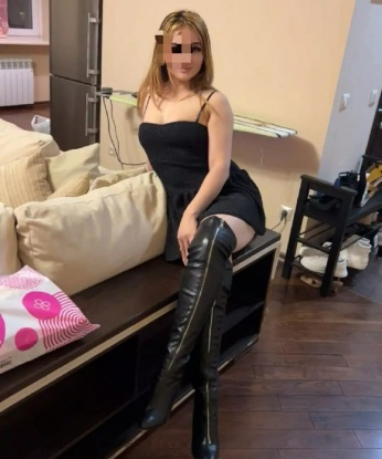 Полина