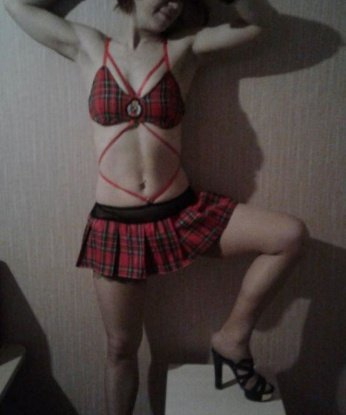 Еленка